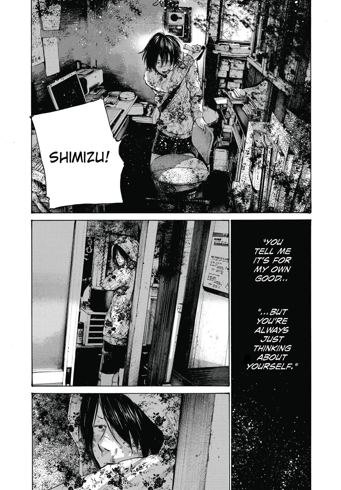 Oyasumi Punpun Chapter 135 image 14